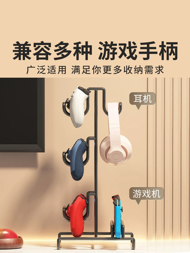 Desktop Headset and Controller Organizer