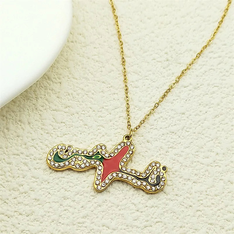 Arabic Calligraphy Pendant Necklace