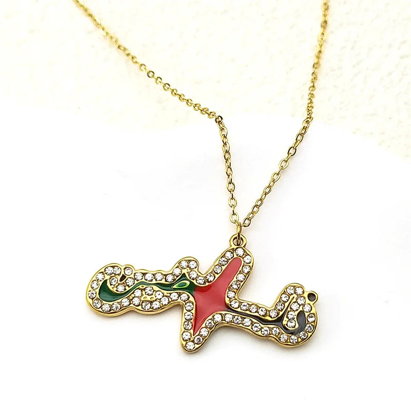 Arabic Calligraphy Pendant Necklace