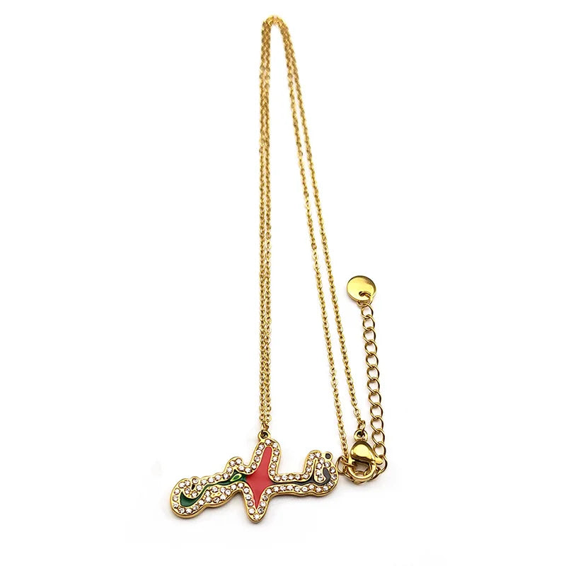 Arabic Calligraphy Pendant Necklace