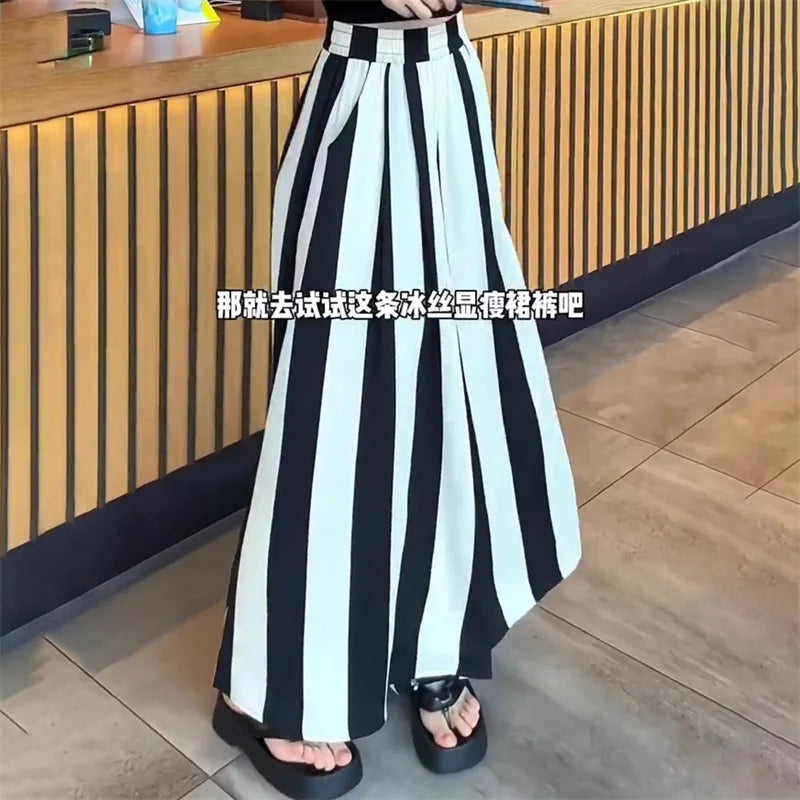 Striped Loose-Fit Trousers